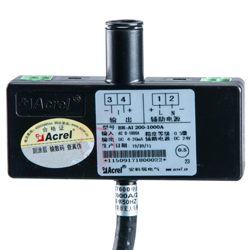 BR系列羅氏線圈變送器 Featured Image