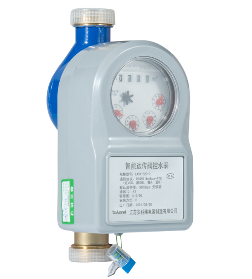 智能遠(yuǎn)傳水表 Featured Image