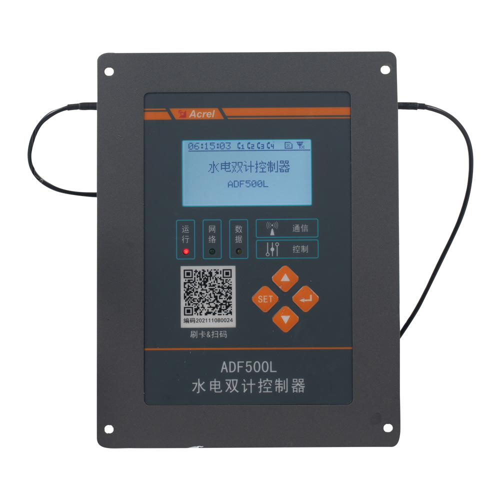 ADF500L水電雙計控制器 Featured Image
